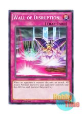 画像: 英語版 SECE-EN068 Wall of Disruption 分断の壁 (ノーマル) 1st Edition