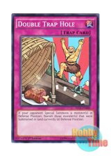 画像: 英語版 SECE-EN080 Double Trap Hole 姑息な落とし穴 (ノーマル) 1st Edition