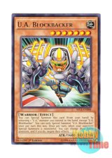 画像: 英語版 SECE-EN088 U.A. Blockbacker U.A.ストロングブロッカー (レア) 1st Edition