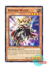 画像: 英語版 SECE-EN091 Dododo Witch ドドドウィッチ (ノーマル) 1st Edition