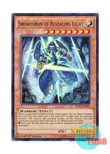 画像: 英語版 SECE-EN095 Swordsman of Revealing Light 護封剣の剣士 (ウルトラレア) 1st Edition