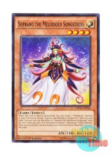 画像: 英語版 CROS-EN010 Soprano the Melodious Songstress 幻奏の歌姫ソプラノ (ノーマル) 1st Edition