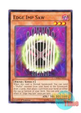 画像: 英語版 CROS-EN012 Edge Imp Saw エッジインプ・ソウ (ノーマル) 1st Edition