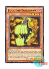 画像: 英語版 CROS-EN014 Edge Imp Tomahawk エッジインプ・トマホーク (レア) 1st Edition