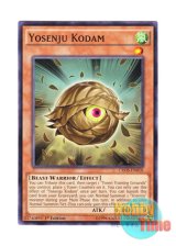 画像: 英語版 CROS-EN018 Yosenju Kodam 妖仙獣 木魅 (ノーマル) 1st Edition