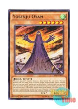 画像: 英語版 CROS-EN019 Yosenju Oyam 妖仙獣 大幽谷響 (レア) 1st Edition