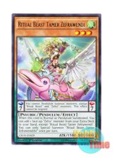 画像: 英語版 CROS-EN029 Ritual Beast Tamer Zefrawendi 影霊獣使い－セフィラウェンディ (レア) 1st Edition