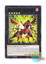 画像: 英語版 CROS-EN048 Raidraptor - Blaze Falcon RR－ブレイズ・ファルコン (レア) 1st Edition