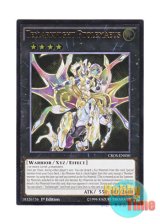 画像: 英語版 CROS-EN050 Tellarknight Ptolemaeus 星守の騎士 プトレマイオス (アルティメットレア) 1st Edition