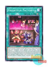 画像: 英語版 CROS-EN054 Frightfur Factory デストーイ・ファクトリー (ノーマル) 1st Edition