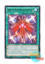 画像: 英語版 CROS-EN057 Rank-Up-Magic Revolution Force RUM－レヴォリューション・フォース (レア) 1st Edition