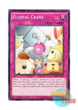 画像: 英語版 CROS-EN068 Fluffal Crane ファーニマル・クレーン (ノーマル) 1st Edition