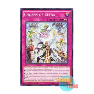 画像: 英語版 CROS-EN071 Chosen of Zefra セフィラの聖選士 (ノーマル) 1st Edition