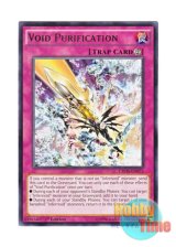 画像: 英語版 CROS-EN073 Void Purification 遡洸する煉獄 (レア) 1st Edition