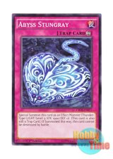 画像: 英語版 CROS-EN077 Abyss Stungray 深淵のスタングレイ (ノーマル) 1st Edition