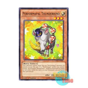 画像: 英語版 CROS-EN096 Performapal Thunderhino EMジンライノ (ノーマル) 1st Edition