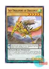 画像: 英語版 CORE-EN000 Sky Dragoons of Draconia ドラコニアの翼竜騎兵 (レア) 1st Edition