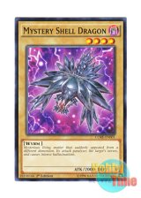 画像: 英語版 CORE-EN001 Mystery Shell Dragon 幻殻竜 (ノーマル) 1st Edition