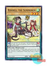 画像: 英語版 CORE-EN002 Risebell the Summoner 召喚師ライズベルト (ノーマル) 1st Edition