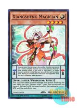 画像: 英語版 CORE-EN004 Xiangsheng Magician 相生の魔術師 (スーパーレア) 1st Edition