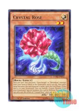 画像: 英語版 CORE-EN012 Crystal Rose クリスタル・ローズ (レア) 1st Edition