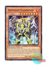 画像: 英語版 CORE-EN033 Igknight Champion イグナイト・スティンガー (レア) 1st Edition