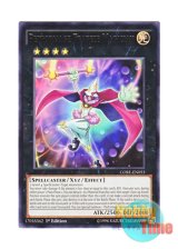 画像: 英語版 CORE-EN053 Performage Trapeze Magician Emトラピーズ・マジシャン (レア) 1st Edition