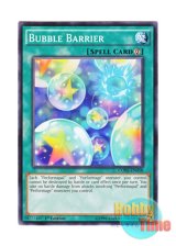 画像: 英語版 CORE-EN058 Bubble Barrier バリア・バブル (ノーマル) 1st Edition