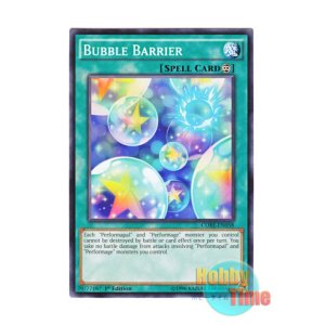 画像: 英語版 CORE-EN058 Bubble Barrier バリア・バブル (ノーマル) 1st Edition