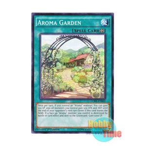 画像: 英語版 CORE-EN062 Aroma Garden アロマガーデン (ノーマル) 1st Edition