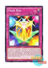 画像: 英語版 CORE-EN071 Trick Box トリック・ボックス (ノーマル) 1st Edition