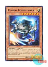 画像: 英語版 CORE-EN085 Kozmo Forerunner Kozmo－フォアランナー (レア) 1st Edition