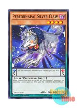 画像: 英語版 CORE-EN090 Performapal Silver Claw EMシルバー・クロウ (ノーマル) 1st Edition