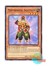 画像: 英語版 CORE-EN093 Performapal Salutiger EMヘイタイガー (ノーマル) 1st Edition