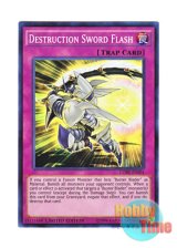 画像: 英語版 CORE-ENSE4 Destruction Sword Flash 破壊剣一閃 (スーパーレア) Limited Edition