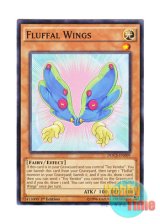 画像: 英語版 DOCS-EN009 Fluffal Wings ファーニマル・ウィング (ノーマル) 1st Edition