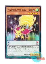 画像: 英語版 DOCS-EN028 Majespecter Fox - Kyubi マジェスペクター・フォックス (ノーマル) 1st Edition