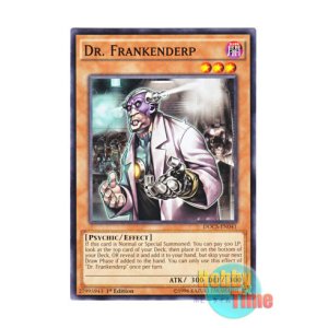 画像: 英語版 DOCS-EN041 Dr. Frankenderp Dr.フランゲ (ノーマル) 1st Edition