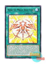 画像: 英語版 DOCS-EN054 Rank-Up-Magic Raid Force RUM－レイド・フォース (レア) 1st Edition