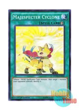 画像: 英語版 DOCS-EN060 Majespecter Cyclone マジェスペクター・サイクロン (スーパーレア) 1st Edition