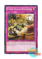 画像: 英語版 DOCS-EN097 D/D/D Human Resources DDDの人事権 (ノーマル) 1st Edition