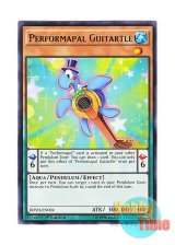 画像: 英語版 BOSH-EN004 Performapal Guitartle EMギタートル (レア) 1st Edition