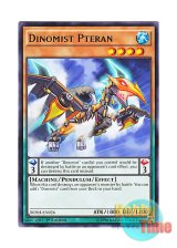 画像: 英語版 BOSH-EN026 Dinomist Pteran ダイナミスト・プテラン (レア) 1st Edition