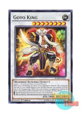 画像: 英語版 BOSH-EN051 Goyo King ゴヨウ・キング (レア) 1st Edition