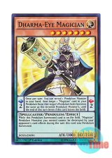 画像: 英語版 BOSH-EN096 Dharma-Eye Magician 法眼の魔術師 (スーパーレア) 1st Edition