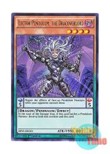 画像: 英語版 SHVI-EN023 Lector Pendulum, the Dracoverlord 竜魔王レクターP (ウルトラレア) 1st Edition