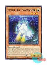 画像: 英語版 SHVI-EN033 Digital Bug Cocoondenser 電子光虫－コクーンデンサ (ノーマル) 1st Edition