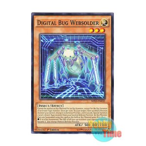 画像: 英語版 SHVI-EN035 Digital Bug Websolder 電子光虫－ウェブソルダー (ノーマル) 1st Edition