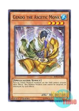 画像: 英語版 SHVI-EN041 Gendo the Ascetic Monk 修禅僧 ゲンドウ (ノーマル) 1st Edition