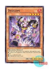 画像: 英語版 SHVI-EN043 Dicelops サイコロプス (ノーマル) 1st Edition